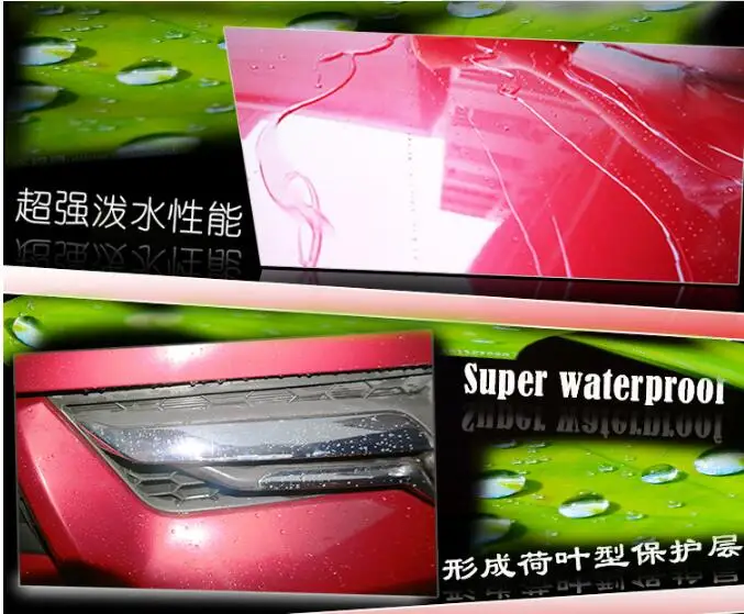 QQ20180911175304