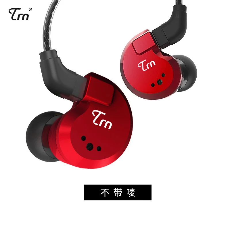 AK TRN V80 2BA+ 2DD Гибридный Металлический наушник в ухо IEM HIFI DJ монитор для бега спортивные наушники ушные наушники гарнитура наушники Im2/IM1 X6 - Цвет: red no mic