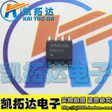 Si Tai&SH APM4548 APM4548A MOSSOP-8 integrated circuit