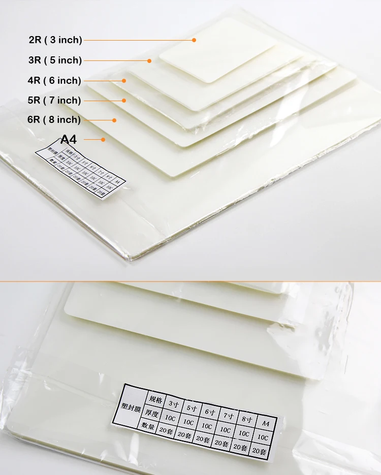 6 Sizes Thermal Laminating Film PET+EVA 3/" 5/" 6/" 7/" 8/" /& A4 100 mic