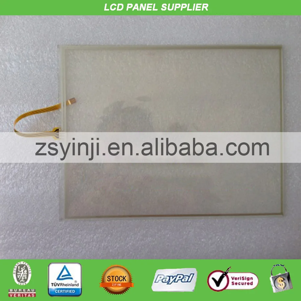 1pcs Touch screen protective mask DOP-AE10THTD