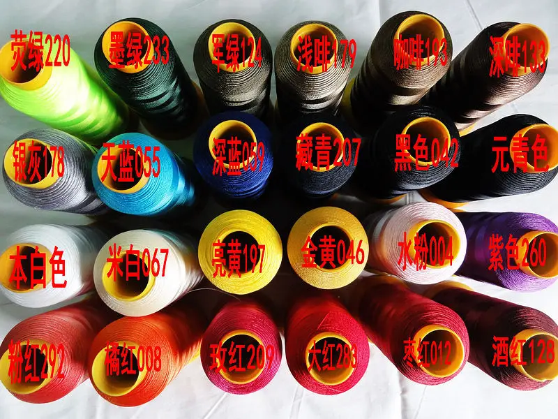 

New 30s/3 30# 24 colors high quality Sewing Thread Polyester Thread Strong And Durable Sewing Threads For Hand Machines