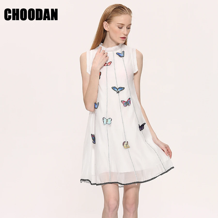 1839 organza dress women  (1)