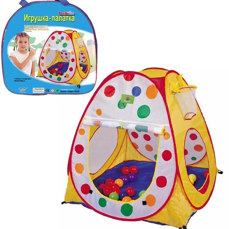 ali One of the world's the most cheapest price children camping and toy