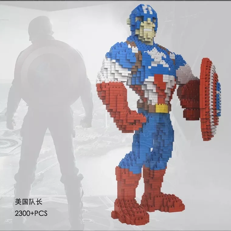 

PZX 8830-1 Super Hero Series Captain America Magic Diamond Blocks 2200Pcs Building Blocks Toys DIY Education Gift For Children