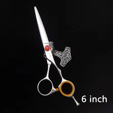 Высококачественные Профессиональные Парикмахерские ножницы для волос "6" 5," EH-600
