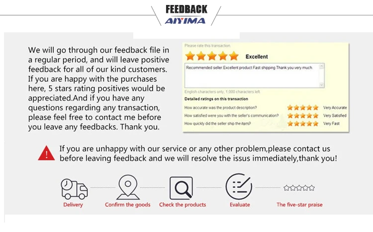 feedback