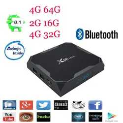 X96 Макс 5 шт Android 8,1 Amlogic S905X2 X96MAX 4 GB 64 GB ТВ BOX 2,4G и 5 ГГц Wi-Fi 1000 м H.265 4 K Media Player