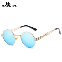 Fshion круглые солнцезащитные очки в стиле стимпанк мужские и женские ретро классические серьги-кольца Весенние солнцезащитные очки UV400 многоцветные на выбор