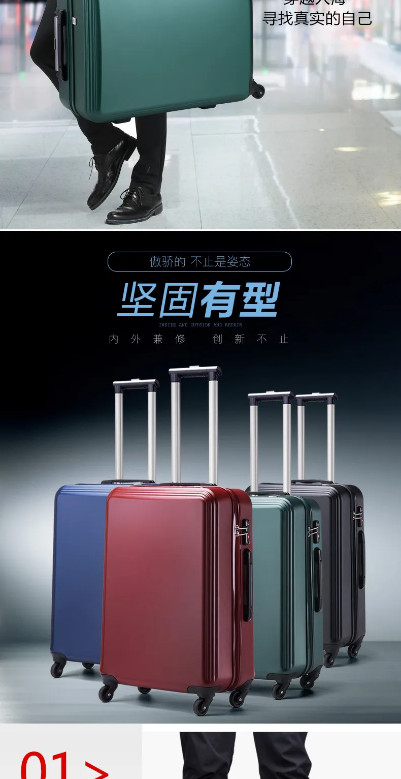 Travel Luggage Men Women Trolley Alloy Business Rolling Airplane Luggage Light Weight Suitcase Spinner Wheels Trunk (4)