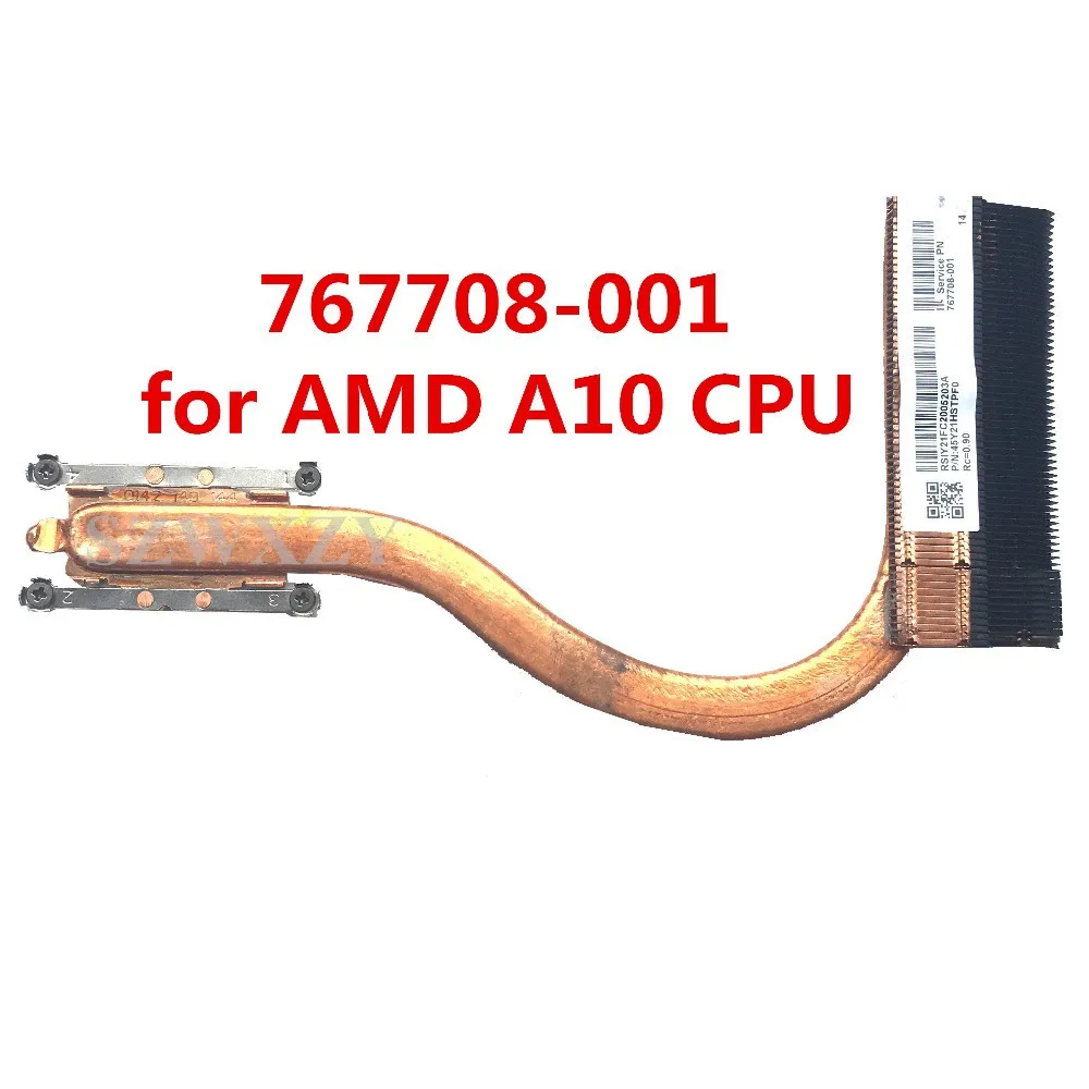 

For HP Pavilion 14-P 15-P 17-P 17-F 14-V 15-P009NS 15-P051US Series CPU Radiator HeatSink 767708-001 For AMD A10 CPU
