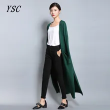 YUNSHUCLOSET Весна шаблон Мода дамы вязаный длинный кашемировый кардиган с карманом Higt качество