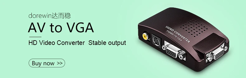 av to vga