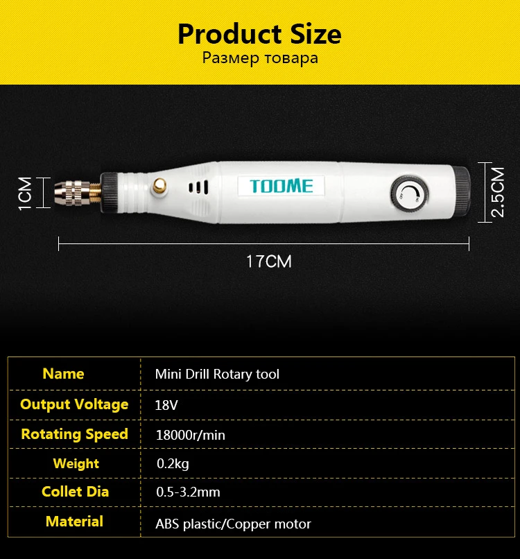 18 в электроинструменты, электрическая мини-дрель с 0,3-3,2 с шлифовальными аксессуарами, набор многофункциональных мини-гравировальных ручек для инструментов Dremel