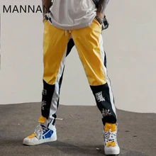 Мужские брюки в стиле хип-хоп MANNAN, новинка, модные штаны-шаровары с принтом китайского персонажа, уличные мужские повседневные брюки для бега, спортивные штаны