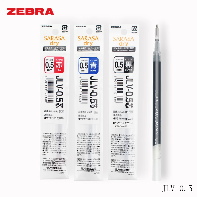 Гелевая ручка Zebra JLV-0.5 для заправки airfit SARASA, сухая ручка для JJZ49 JJ31, нейтральная ручка 0,5 мм, японский черный/синий/красный цвета