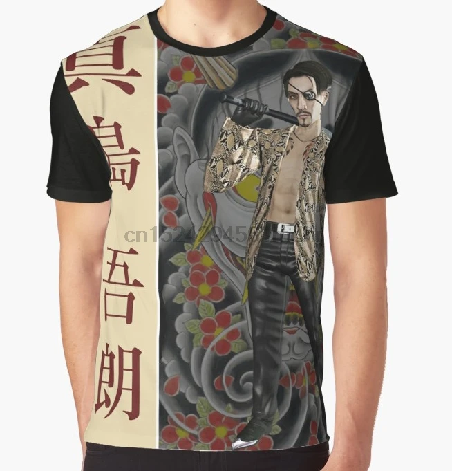 Мужская футболка с принтом Majima Gor Yakuza коротким рукавом и круглым вырезом