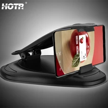 Высокое качество приборной панели автомобиля держатель телефона Силиконовый Стенд держатель хороший вид дисплей Автомобильный держатель телефона Поддержка gps