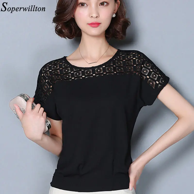 Женская кружевная блузка, белые женские топы, шифоновые рубашки, лето, блуза с коротким рукавом, женская блуза с полым верхом, женская блузка размера плюс G2 - Цвет: black