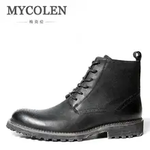 MYCOLEN/рабочие ботинки из натуральной кожи на шнуровке с круглым носком; удобные ботильоны; мужские зимние ботинки в жокейском стиле; Askeri Bot
