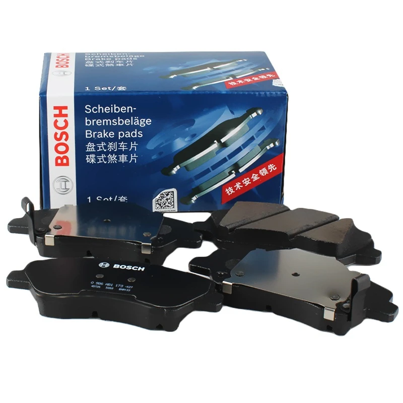 

4pieces/set BOSCH Car Front Brake Pads For KIA K5 Sportage Soul Optima Hyundai Moinca Sonata Tuson 0986AB1154