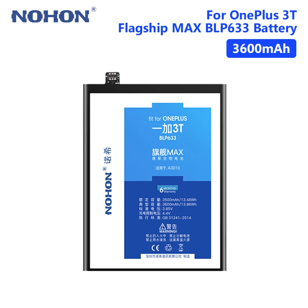 

NOHON BLP633 Battery For Rechargeable Internal Phone Bateria Real 3600mAh OnePlus 3T One Plus 3T Batteries Free Tools