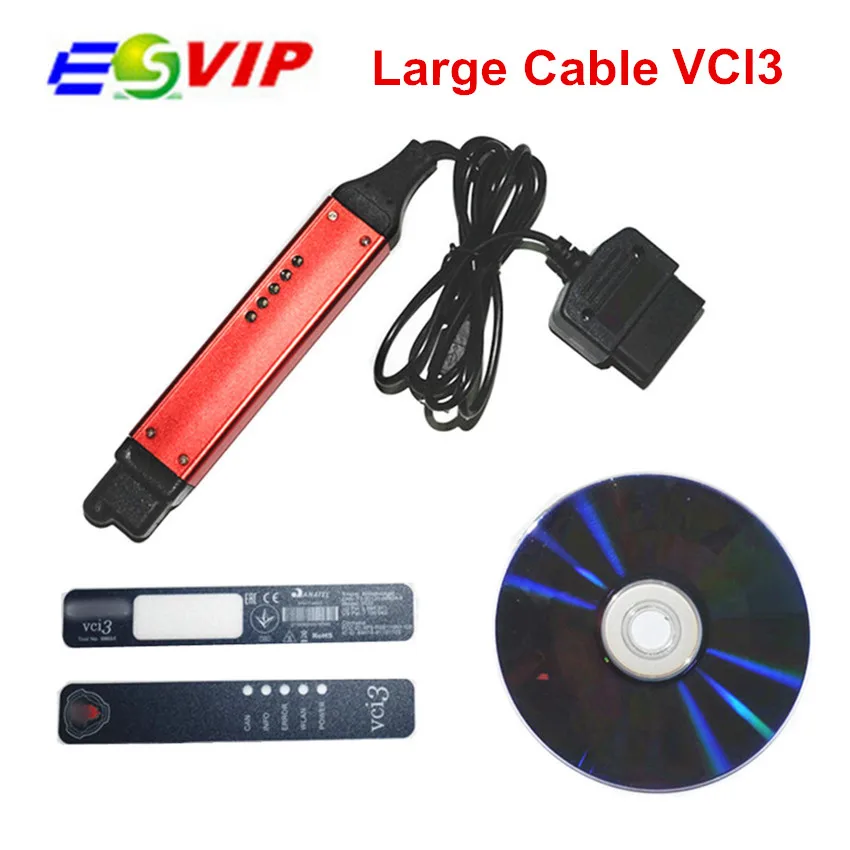 

Large Cable Quality A+ WIFI V2.31 VCI3 SDP3 Software WIFI for VCI Wireless VCI-3 Truck Diagnosis with Best Price
