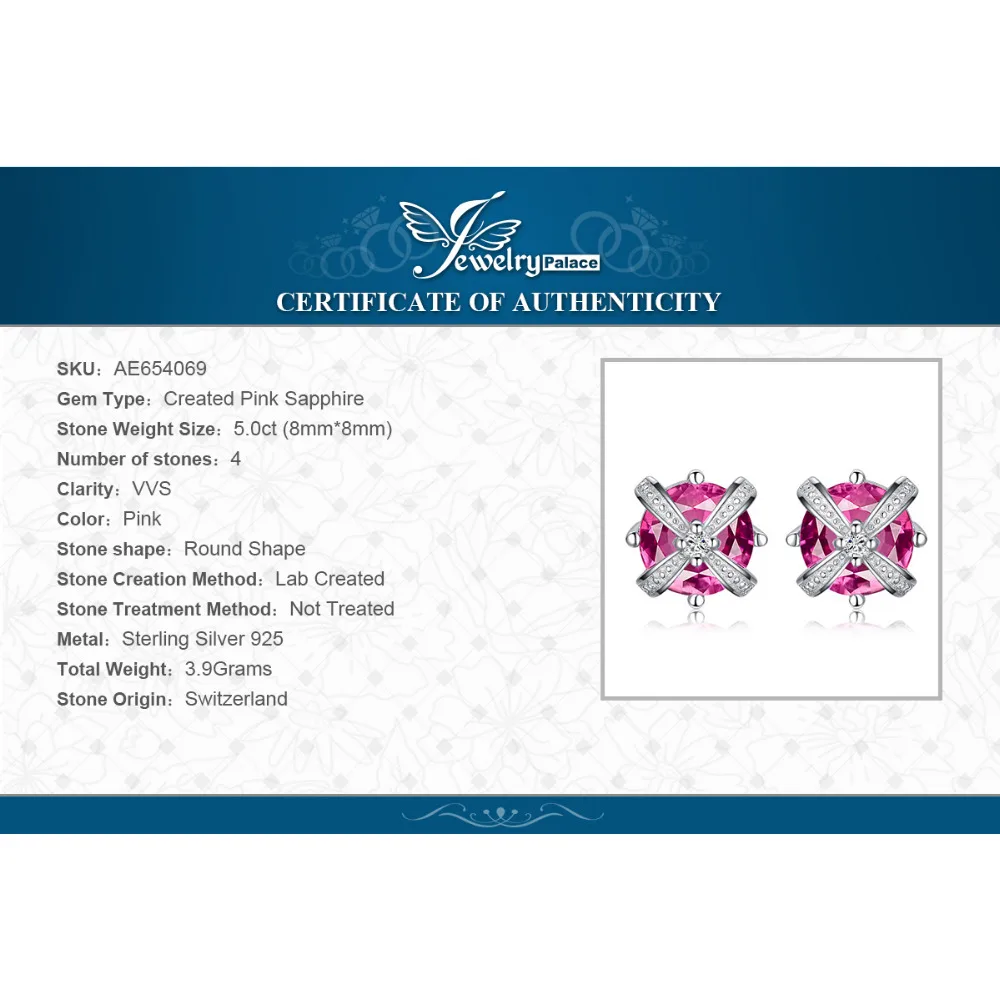JewelryPalace Crown 5ct розовые сапфировые серьги с цирконием кубической огранки 925 пробы