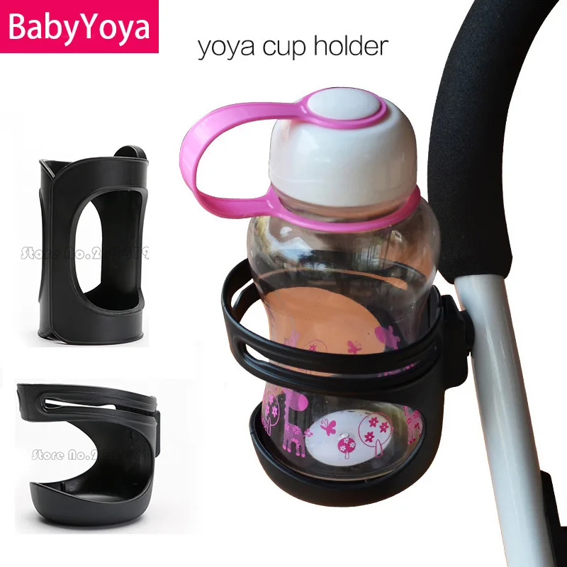 

BABYYOYA Stroller Accessories Cup Holder Rack Bottle For Baby Yoya Strollers Stroller Baby Carriage Prams Buggy Wheelchair