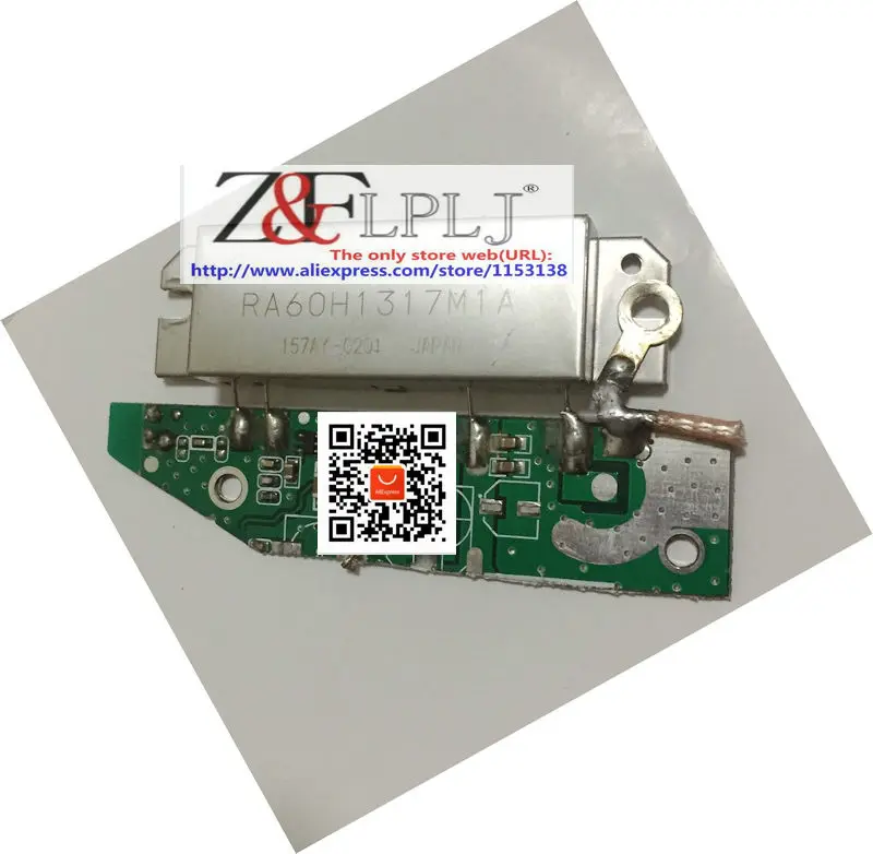 Модуль RA60H1317M1A RA60H1317M1 (металлический корпус)/RA60H1317M 60 Вт RF MOSFET модуль усилителя