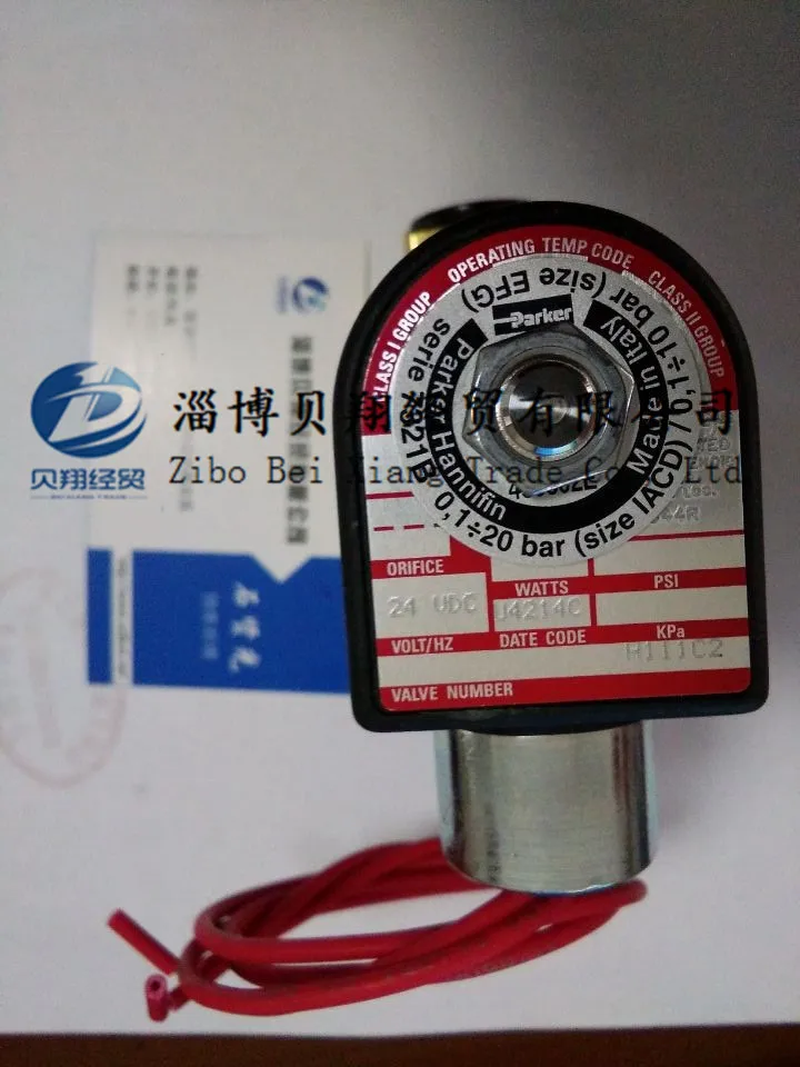 Original genuine 7321BAN00-H111C2 Parker PARKER explosion-proof solenoid valve Original genuine 7321BAN00-H111C2 Parker PARKER explosion-proof solenoid valve