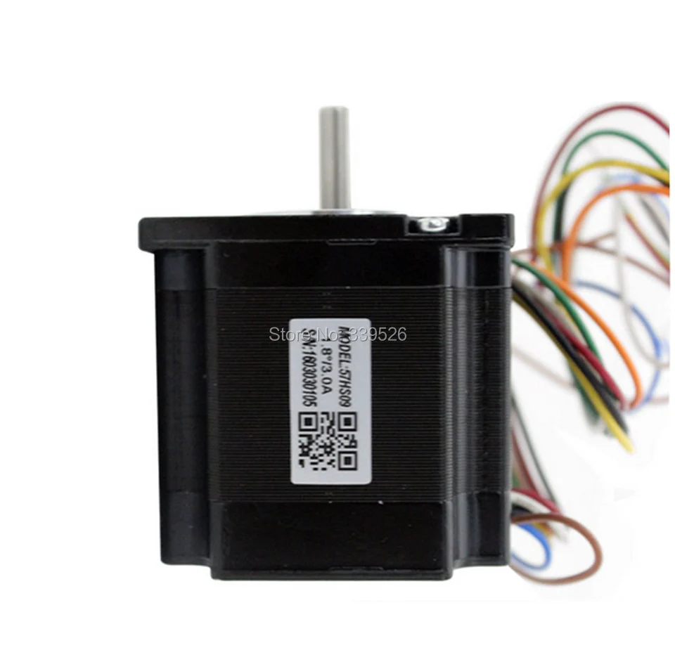 573s09 motor   (4)