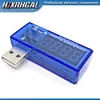 Medidor de voltaje de corriente de carga móvil, Mini cargador USB, médico, voltímetro, amperímetro, hjxrhgal, Digital, USB, 1 Uds. ► Foto 2/5