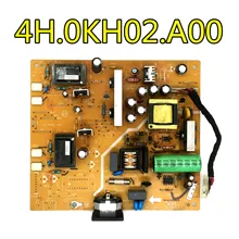 Тест для HWS9220I 220SW9 4H. 0KH02. A00 плата питания