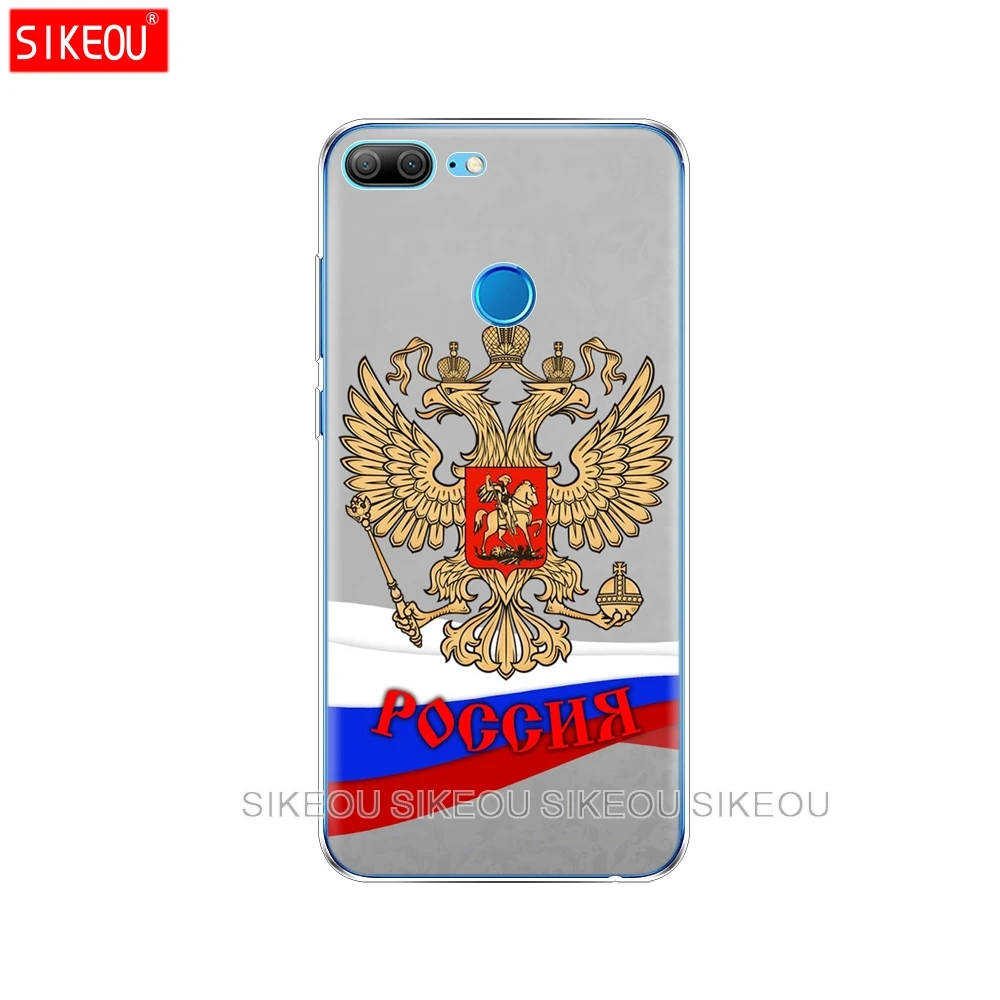 Силиконовый чехол для телефона Huawei Honor 10 V10 3c 4C 5c 5x 4A 6A 6C pro 6X 7X 6 7 8 9 LITE российский