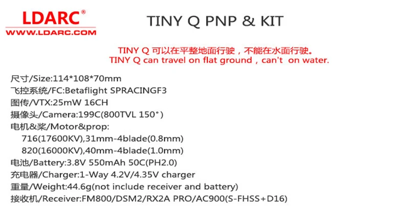 TINY-Q_02