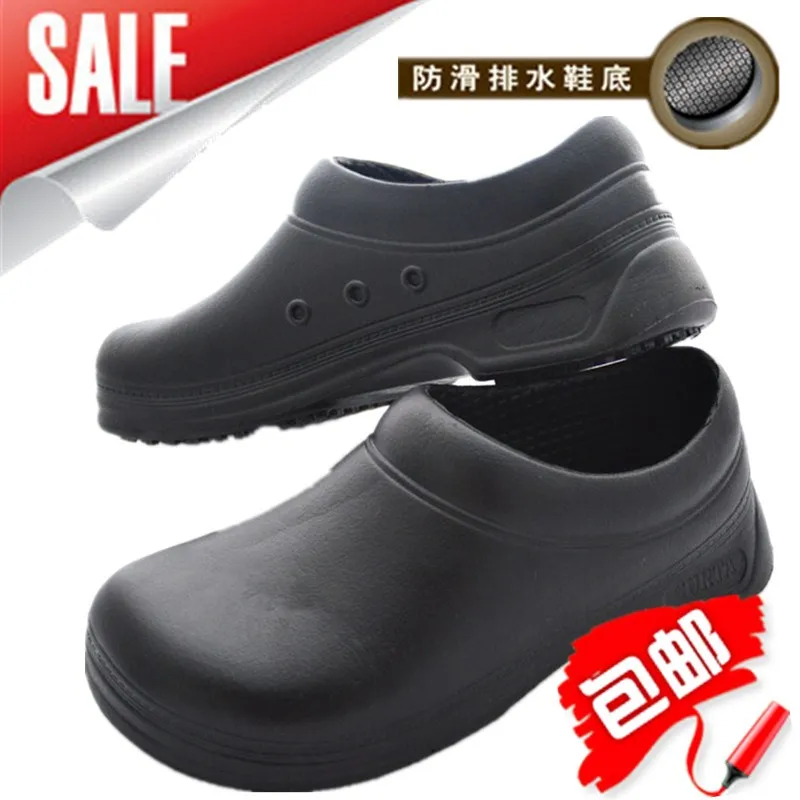 slip resistant shoes in store