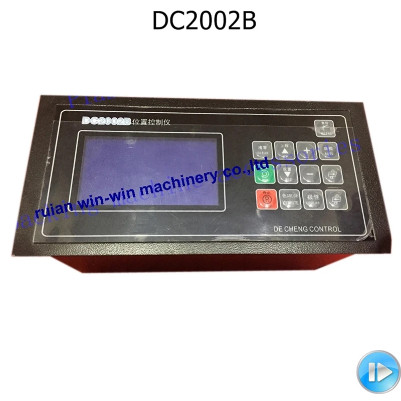DC2002B машина для производства сумок длина компьютера контроллер положения