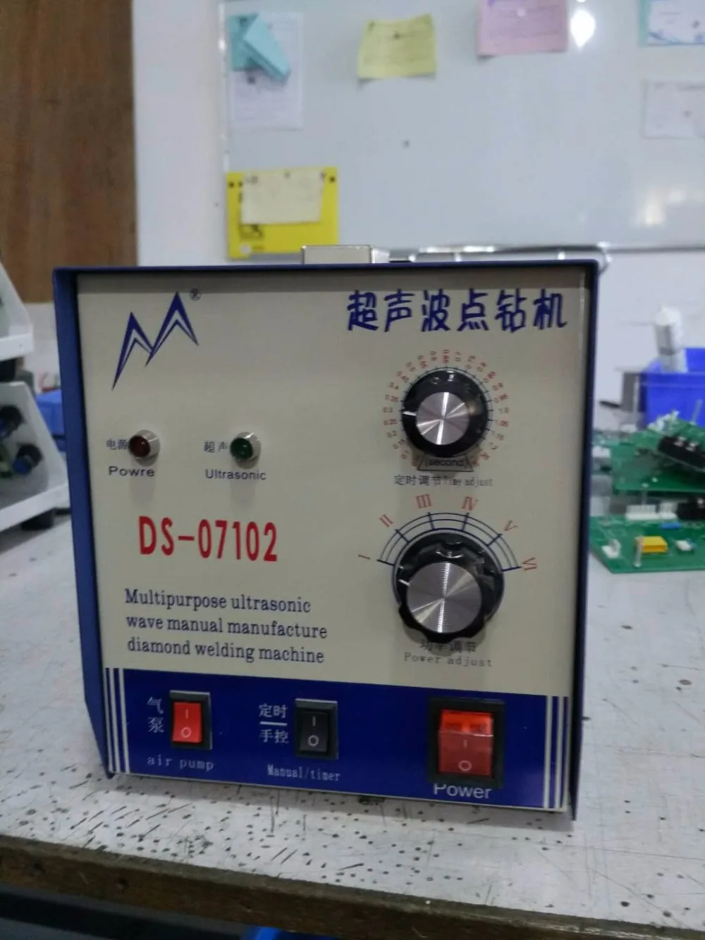 

BRAND NEW DS-07102 ultrasonic fixing rhinestone machine hot fix crystal studs setter wand RH