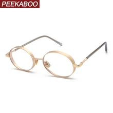 Peekaboo ретро овальные очки для женщин винтажные золотые серебряные металлические оправы прозрачные линзы мужские очки круглые декоративные аксессуары