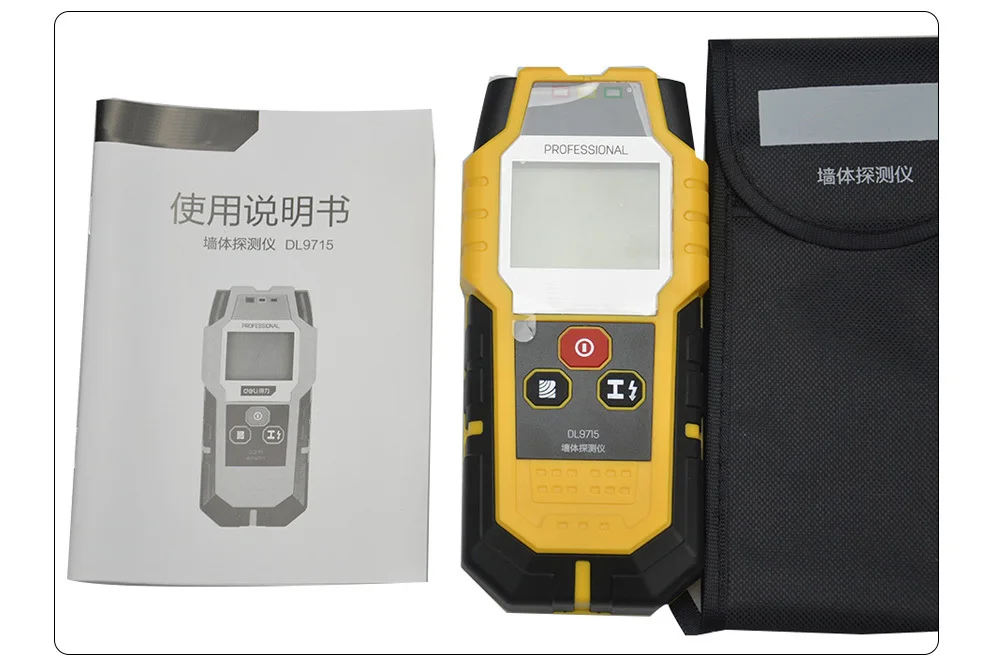 04-Wall-Detector_08