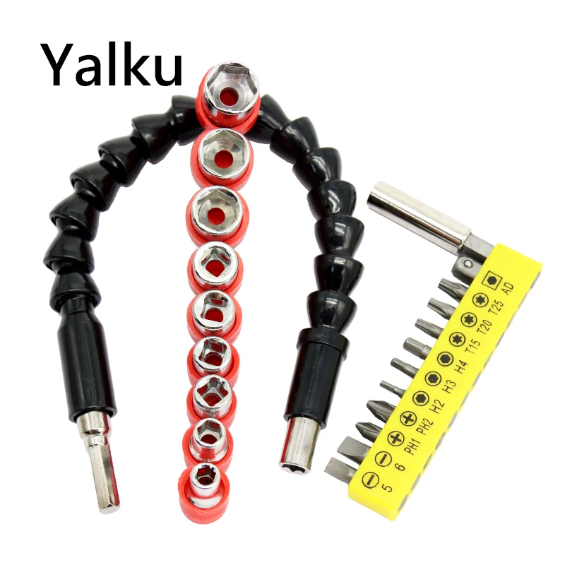 Universal Drill Bit 290mm Flexible Shaft Sleeves Batches Connecting Rod