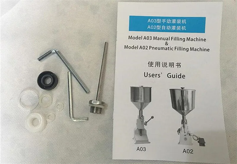 QQ20180414210545