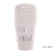10 шт./серебряные одноразовые столовые приборы для торжеств набор бумажных чашек с днем рождения вечерние украшения для душа детей