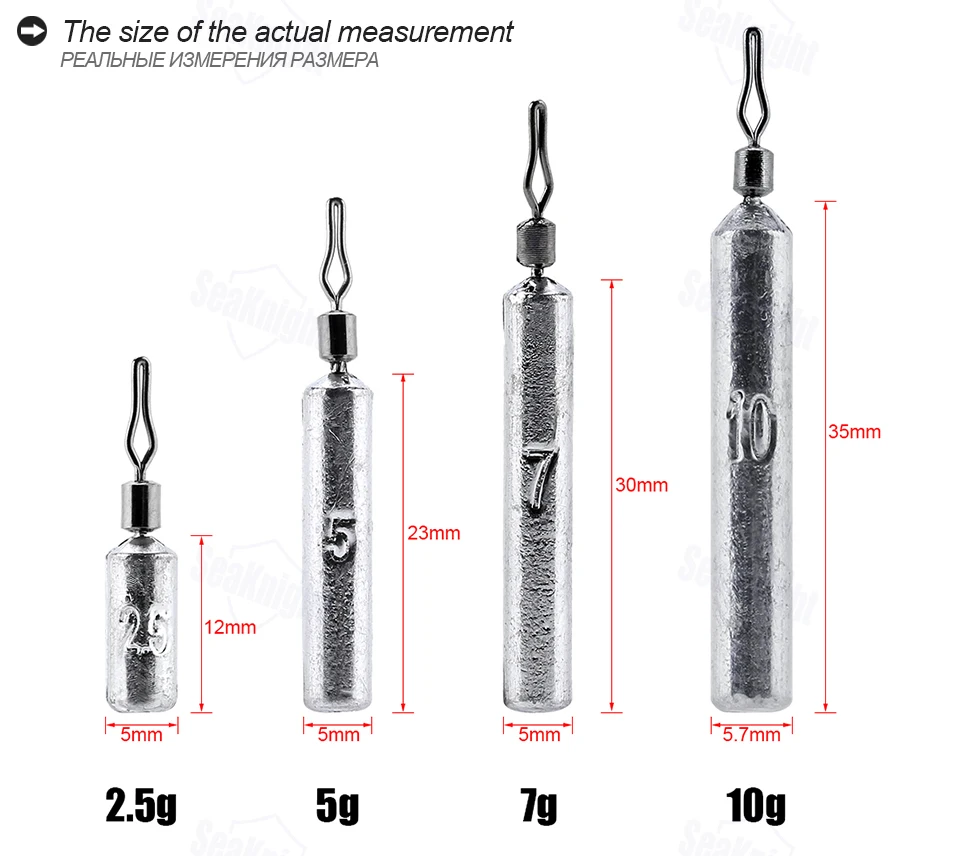 SeaKnight SK02 10 шт./пакет рыболовный грузик из свинца 2,5g 5g 7g 10g длинный стержень привести рыболовные Весы 360 градусов вращающийся зажим для грузила