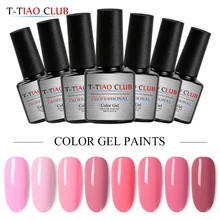 T-TIAO CLUB 7ml Pink Series Gel Nail Gel Polish 8 Colors Soak Off Gel Polish UV Gel Nail Polish Lacquer Varnish Nail Art Tips цена T-TIAO CLUB 7ml Pink Series Gel Nail Gel Polish 8 Colors Soak Off Gel Polish UV Gel Nail Polish Lacquer Varnish Nail Art Tips цены онлайн