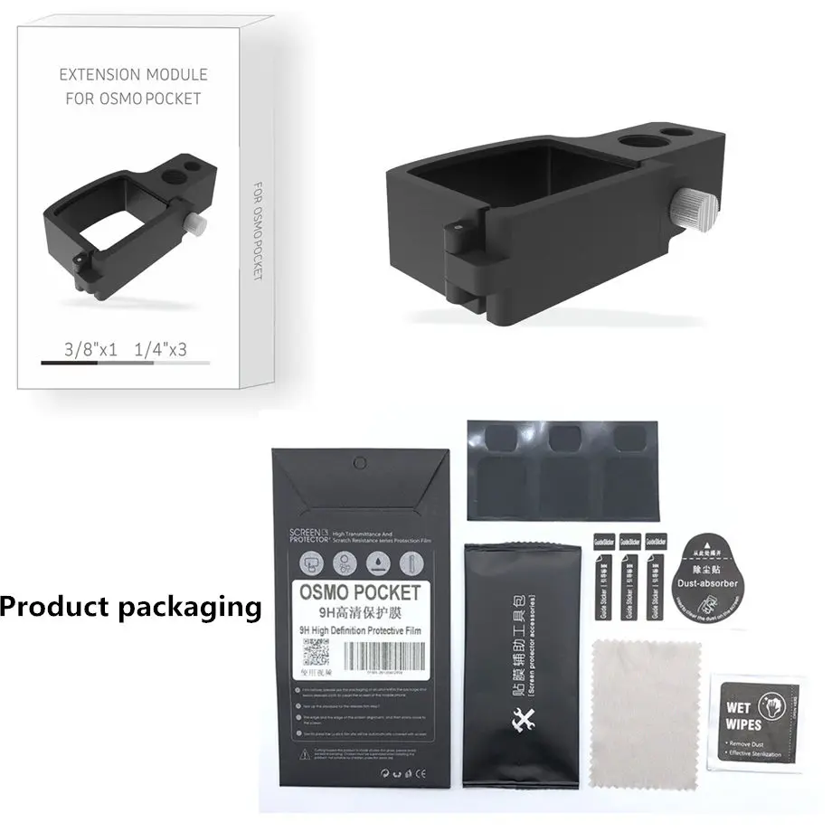 DJI OSMO Pocket 3+3pcsLot Screen Film Camera Lens Protective Film + Quick-release Expansion module for DJI OSMO POCKET-2