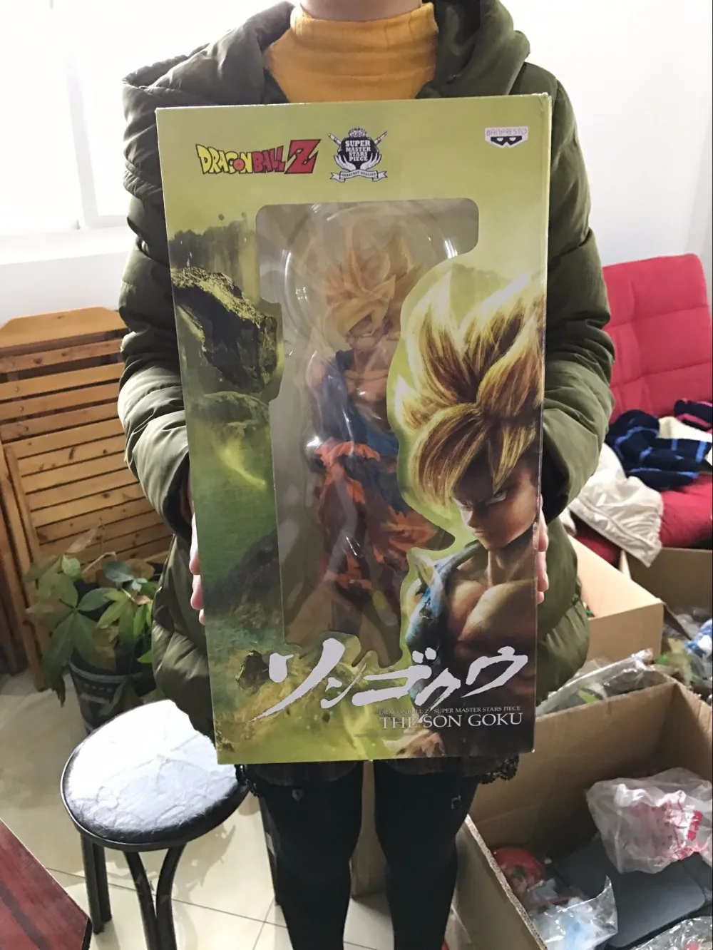 Anime especial pintura Color 14 "35 cm gran tamaño Dragon Ball Z Super