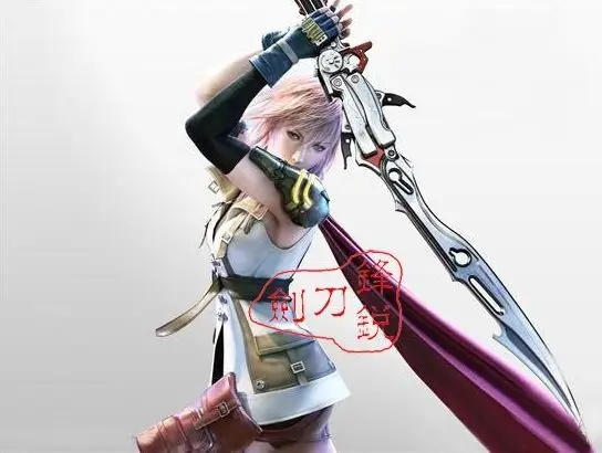 

S2604 FINAL FANTASY XIII FF F F 13 LIGHTING GUNBLADE SWORD W/ DISPLAY STAND 46"