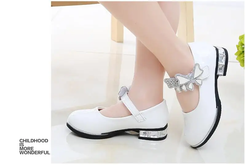 QQ20190304180003